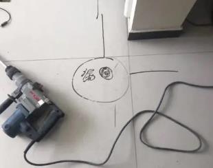 珠海市测漏水公司专业分享下使用专业仪器检测家中漏水案例